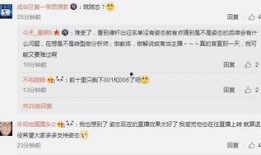 传说角色爆料网站大全最新,最新网站大全大揭秘！