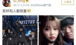 小玖女朋友爆料视频,揭秘背后惊人真相