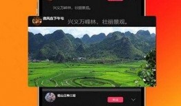 爆料米花视频下载免费版,揭秘免费畅享影视资源的秘密